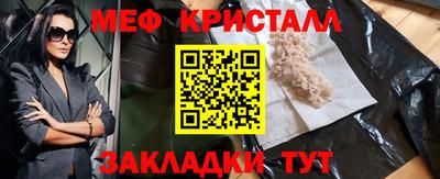 кокаин премиум Кингисепп
