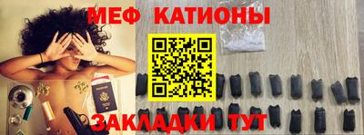 марки nbome Кимры