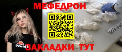 экстази Сибай