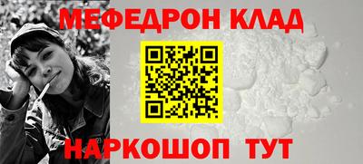 марки nbome Кимры