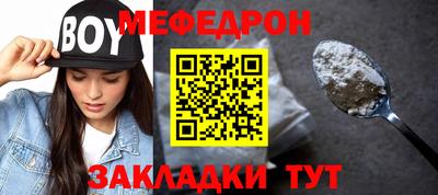 кокаин премиум Кингисепп