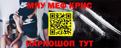 кокаин премиум Кингисепп