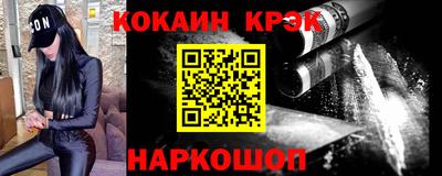 марки nbome Кимры