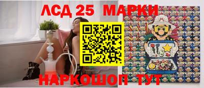 марки nbome Кимры