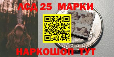 марки nbome Кимры