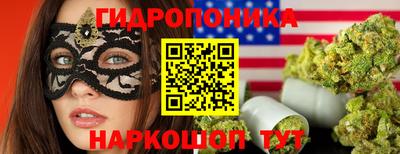 кокаин премиум Кингисепп