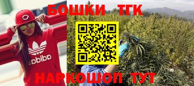 кокаин премиум Кингисепп