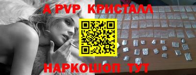 марки nbome Кимры