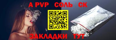 марки nbome Кимры