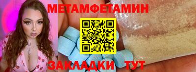 кокаин премиум Кингисепп