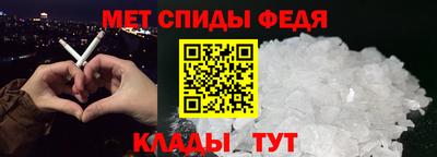 бутират Кинель