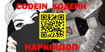 прущий лед Сертолово