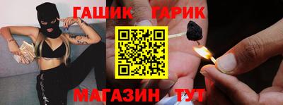 кокаин премиум Кингисепп