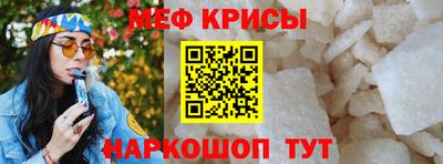 марки nbome Кимры