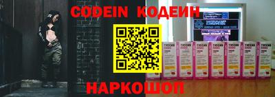 марки nbome Кимры