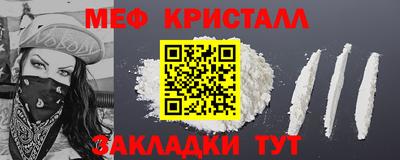 кокаин премиум Кингисепп