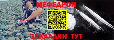 кокаин VHQ Симферополь